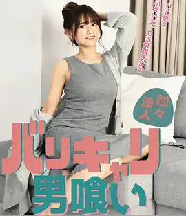 婚姻题材高分家庭剧《金婚》剧照
